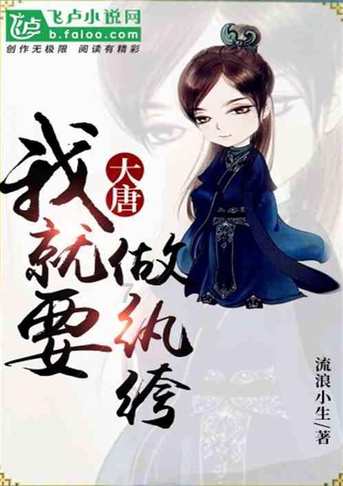 hahabet星辰大海官方网站